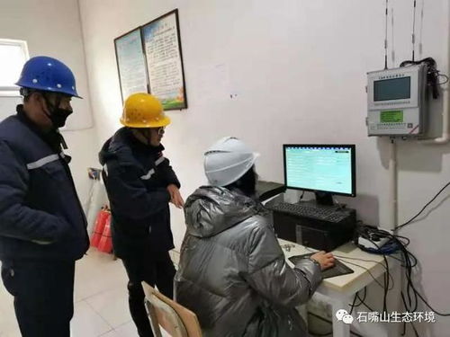 市生態環境局主動服務，駐廠指導26家企業優化環保管理