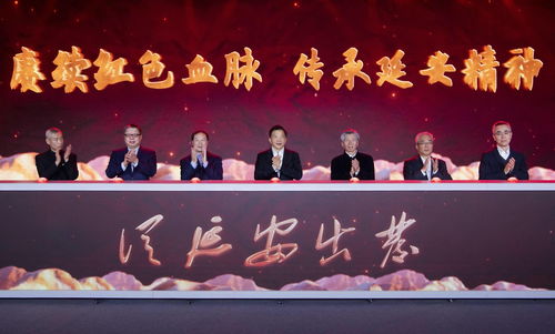 煥新亮相，共慶新春 中央廣播電視總臺(tái)2022年新春文體節(jié)目發(fā)布