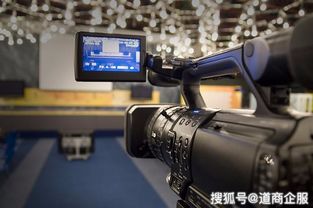 廣播電視節目制作許可證的由來與核心規定解讀