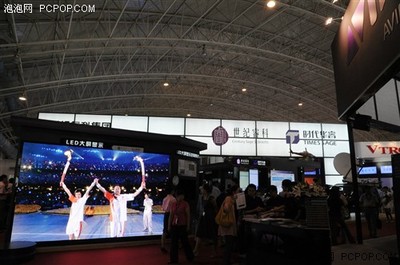 3D產業駛上快車道 大屏設備亮相BIRTV 廣播電視節目制作